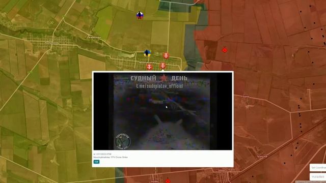 Плацдарм в Крынках на грани коллапса. Начались атаки отчаяния 23.11.2023