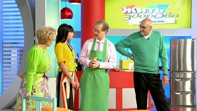 Как повысить настроение. Боремся с осенней депрессией смотреть онлайн