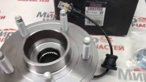 Ступица задняя Сaptiva Antara