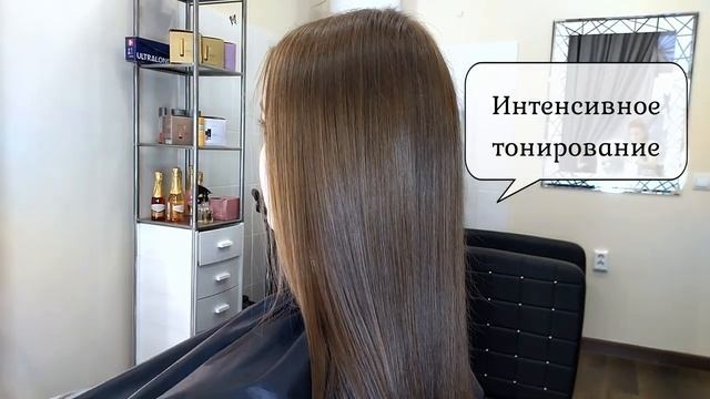 Интенсивное тонирование отросшего блонда смотреть онлайн