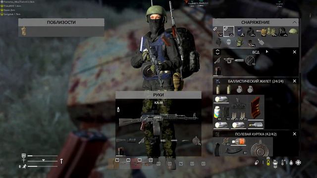 DAYZ NAMALSK 4K. ГОРЯЧИЕ ГОЛОВЫ смотреть онлайн