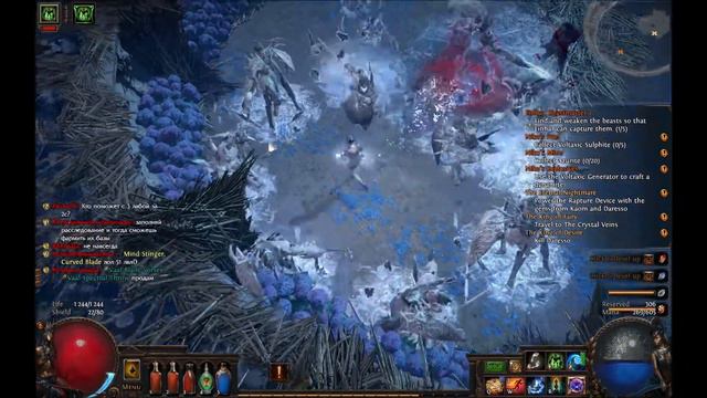 Path of Exile 3.5 - неожиданная помощь смотреть онлайн