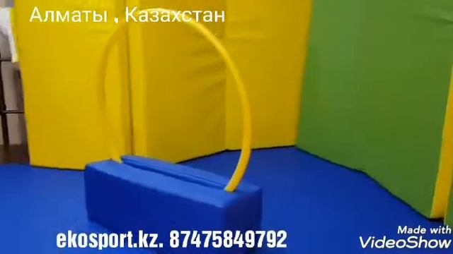 Мягкие формы, мягкие модули в Алматы смотреть онлайн