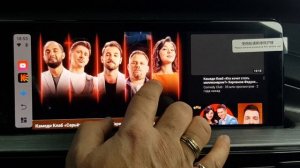 Навигация для Chery Tiggo 7Pro Max с Яндекс Навигатором. NaviPilot Carplay Box на Андроид