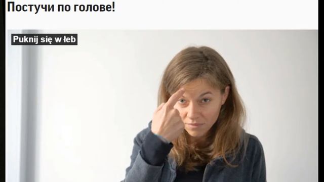 Учим Делать с Страстью