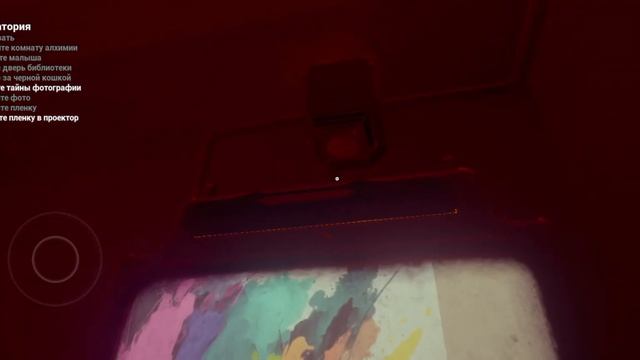 как пройти лаборатории в малыш жёлтом полное прохождение смотреть онлайн