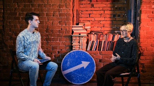 Теоретики | Дарья Сартакова | Музыка и животные | 2 часть смотреть онлайн