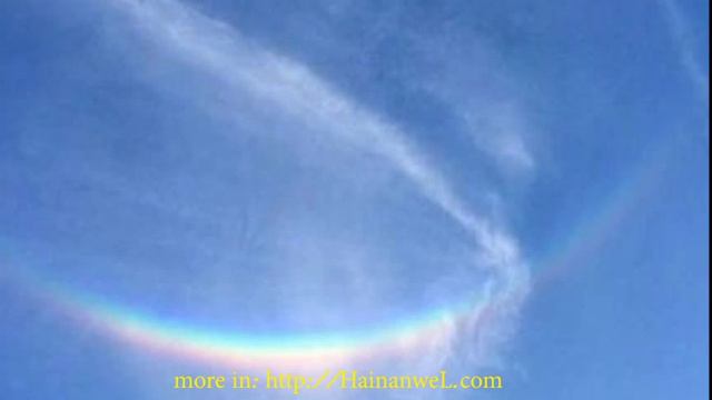 Inverted rainbow frightened residents of Manchester, UK Перевернутая радуга смотреть онлайн