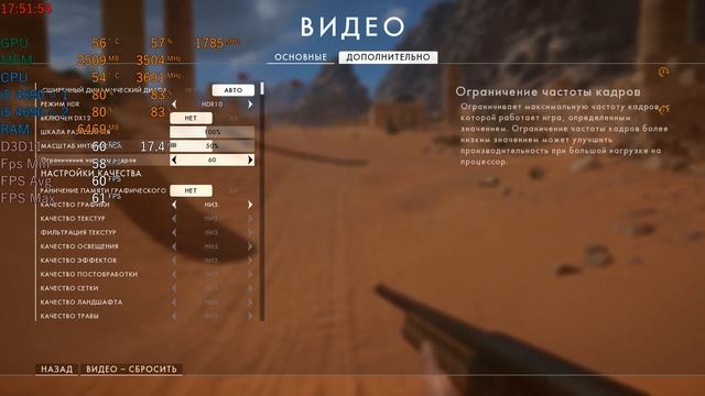 i5 4690 Тестирование смотреть онлайн