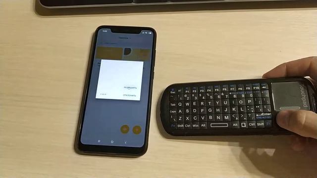 Клавиатура IPazzPort KP-810-18BV Bluetooth смотреть онлайн