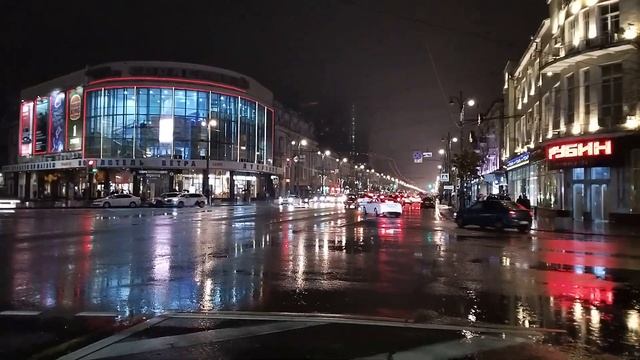 Дождливый и яркий осенний вечер в Воронеже! смотреть онлайн