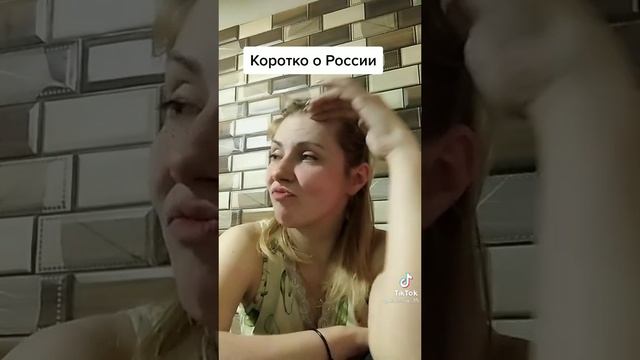 VID-20230813-WA0000.mp4 смотреть онлайн