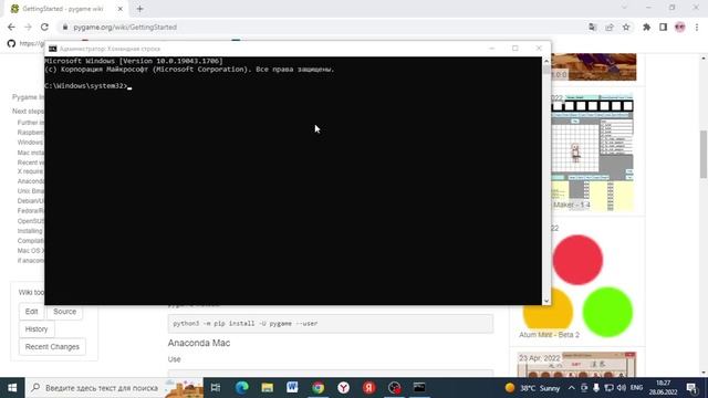 pygame кітапханасы модуль орнату смотреть онлайн