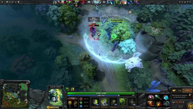 Dota 2 - Kao Ling 6500 MMR Plays Earth Spirit vol #7 - Ranked Match смотреть онлайн