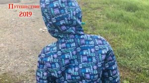 Путешествие семьи Кузбасс - Крым и обратно на Ларгус Кросс автодом!!! Часть1