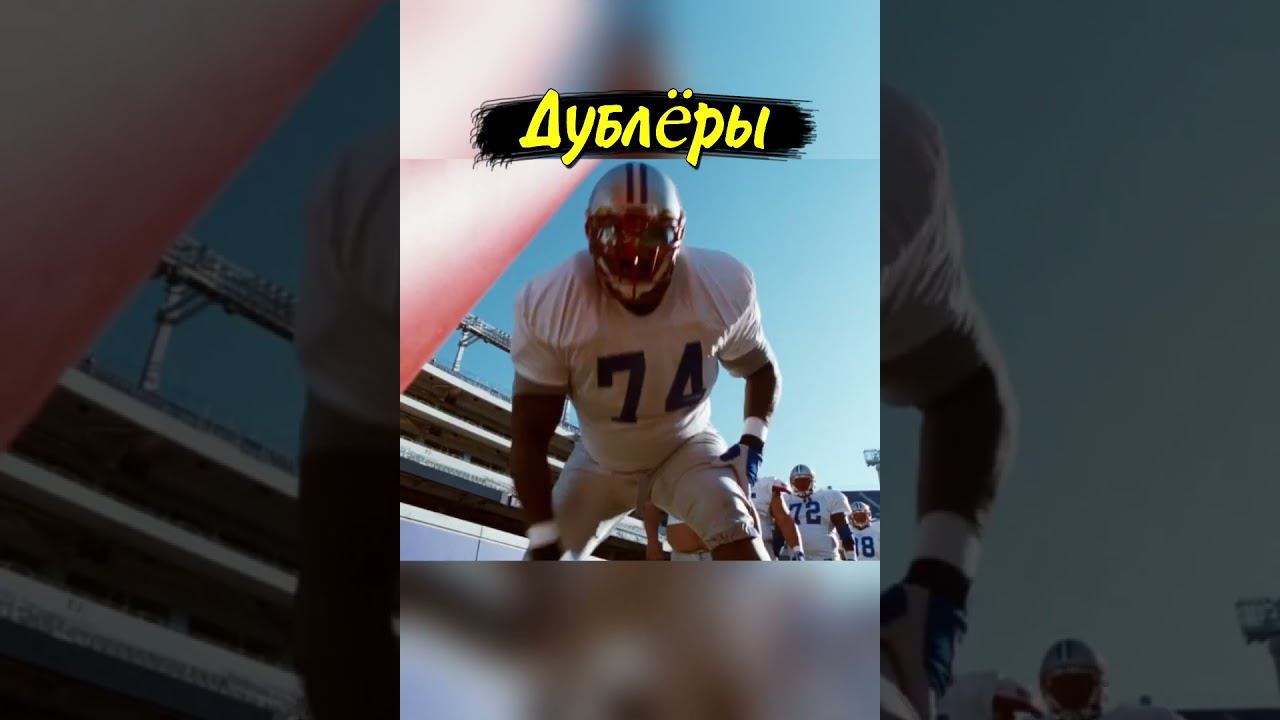 Сумо в деле! ) #shorts смотреть онлайн