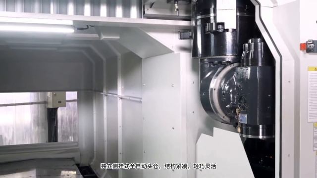 Портальный обрабатывающий центр VM3018A SKY MASTER | © 2022 смотреть онлайн