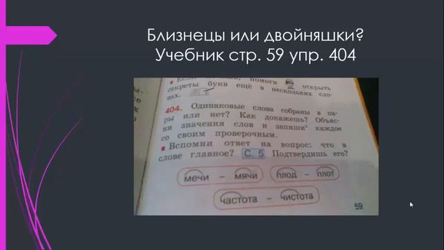 русский 05 02 смотреть онлайн