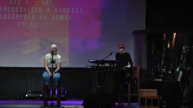 Утренняя молитва 29.04.2020 l Церковь прославления Ачинск смотреть онлайн