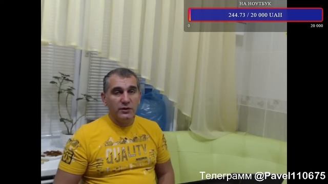 Общение с подписчиками за чашкой чая в 20.00 смотреть онлайн