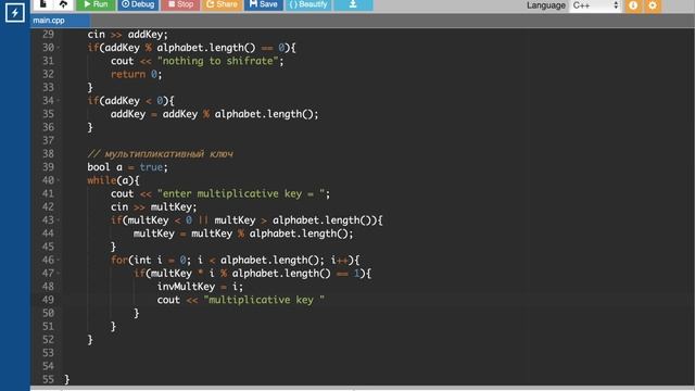 программирование аффинного шифра на C++ смотреть онлайн