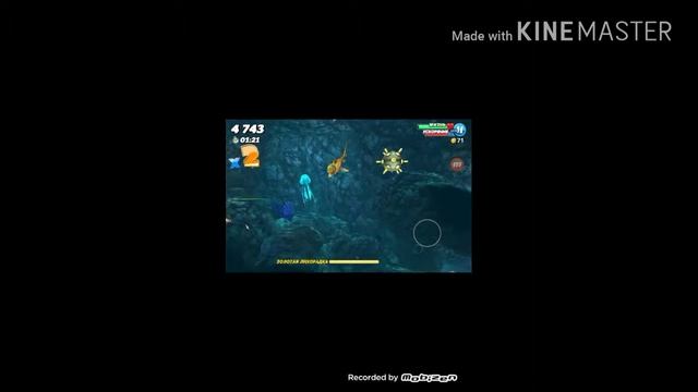 Обзор игры Hengree Shark 2 смотреть онлайн