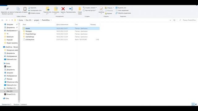 Как опубликовать игру на Unity в App Store!Зарабатываем на рекламе! windows,xcode,без Mac,cocoapods смотреть онлайн