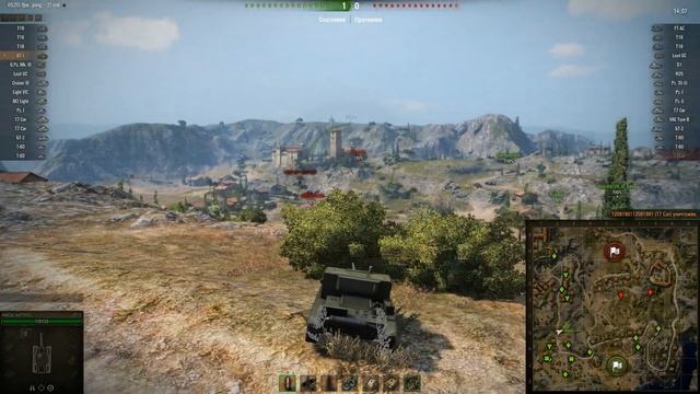 World of Tanks ♥ Обзор АТ1 в стихах ♥ HellCat_ka смотреть онлайн