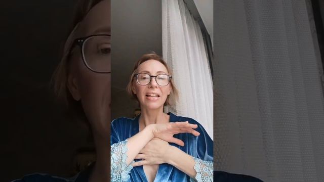 Выстраиваем осанку грудной клетки, часть 1 смотреть онлайн