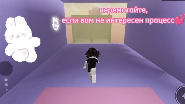 {КАК БЕСПЛАТНО ПОЛУЧИТЬ РОБУКСЫ!?} ЛЕГКО!???--робуксы бесплатно? смотреть онлайн