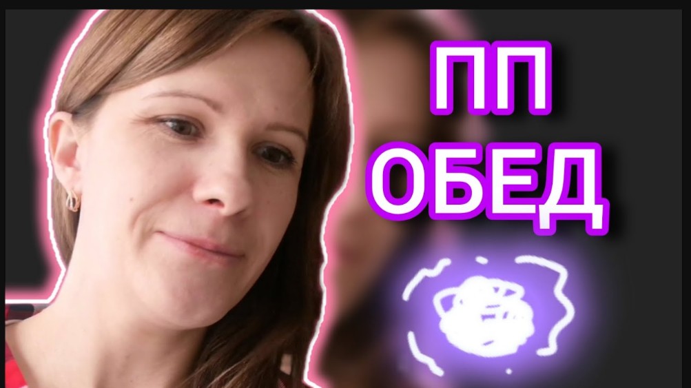 Правильное питание Поход по магазинам Покупки 12.02.24 #покупки #ппрецепты #магазин #обед #рецепты