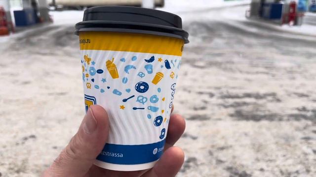 АЗС Трасса смотреть онлайн
