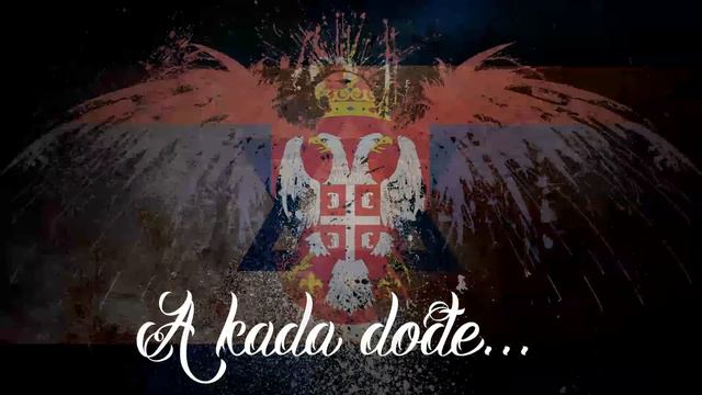 The Idan Rachel Project - Bo'i בואי (Come with Me) Serbian Lyrics смотреть онлайн