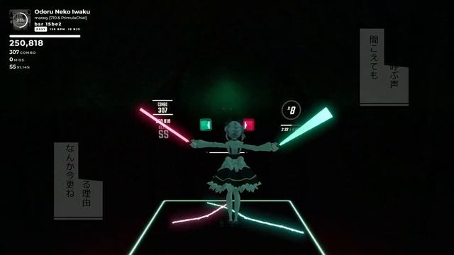 【BeatSaber】 踊ル猫曰ク【低スペックPCとOculus Quest 2だけでトラッキング】