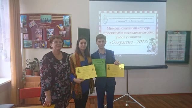 Секреты воспитания (трудовое воспитание) смотреть онлайн