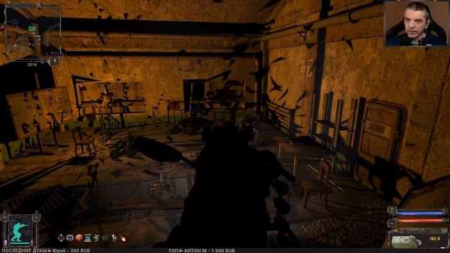 STALKER Поиск. DIES IRAE + Оружие ОП 2.1 ➤ 4 ФИНАЛ смотреть онлайн