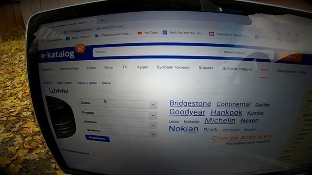 #СПОРТКАРЗАКОПЕЙКИ ВЫПУСК №1 Планы на проект! смотреть онлайн