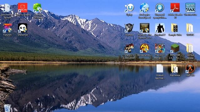 как сделать чтобы игры не сворачивались в значки смотреть онлайн
