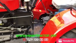 Какой мини трактор 24 силы выбрать с не дорогих? 4*4/24 лс