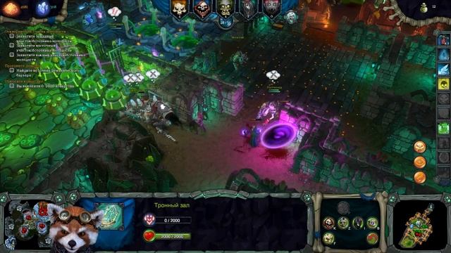 Прохождение Dungeons 2 Зимние игры смотреть онлайн