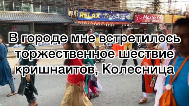 ТАЙЛАНД 2022 - ПАТТАЙЯ - такая разная…. смотреть онлайн