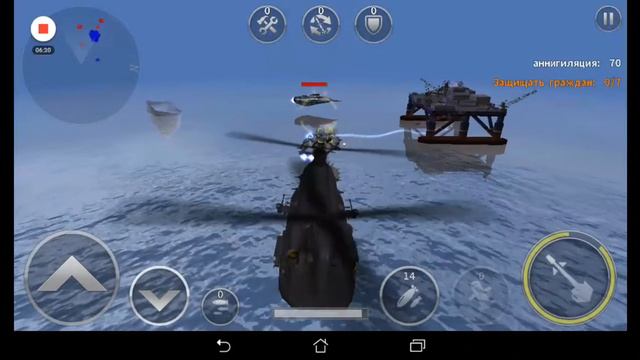 Играем в Вертолетную битву смотреть онлайн