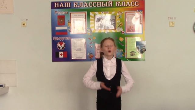 «О, как хорош родной язык, отца и матери язык…» смотреть онлайн