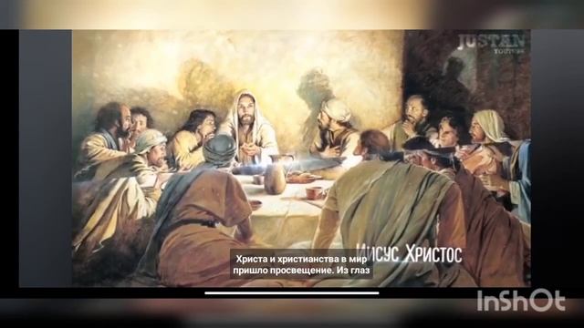 Как не попасть в СЕКТУ! смотреть онлайн
