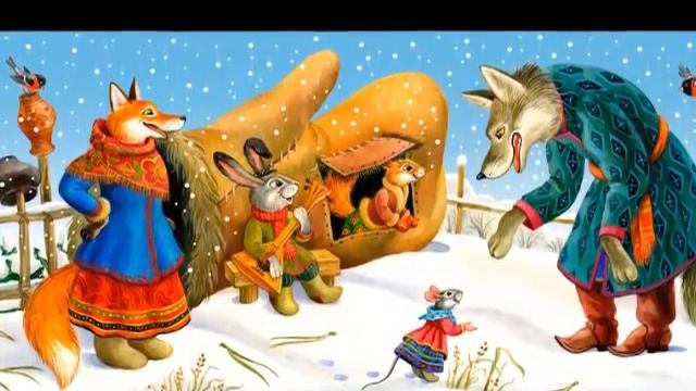 Рукавичка 1 А смотреть онлайн