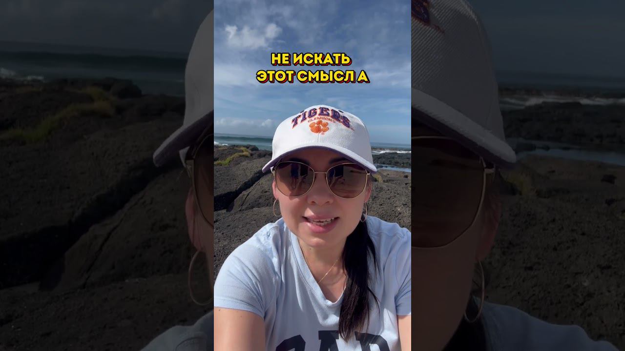 Тайный знак во всем смотреть онлайн