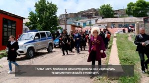 Лакская свадьба