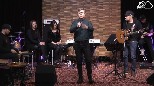 Скажи «да!» вере Божьей/ Иван Горбачёв/Богослужение 26.04.2020 смотреть онлайн