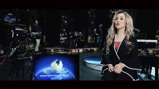 "ЯҢА ДӘВЕР"- проект современной татарской музыки. смотреть онлайн