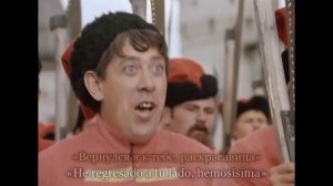 Маруся (Кап-кап-кап) - Marusia (Kap-kap-kap). Sub. esp.